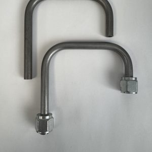 21045 - Tube, Oil Line U